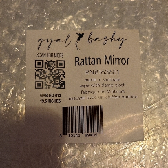 Chic Cream Rattan Wall Mirror - Picture 7 of 9